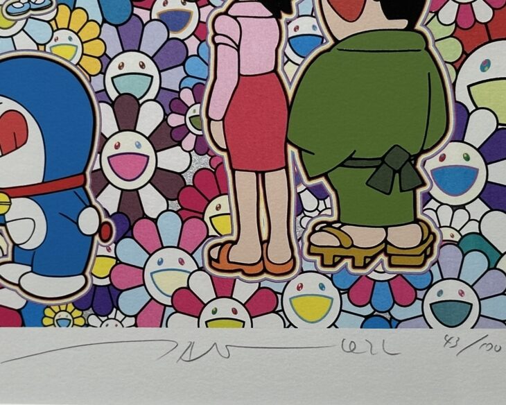 村上隆『コレからの人生いろいろありますよ』 ｜骨董品買取 緑和堂