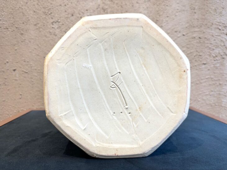 河本五郎 『色絵竜文 花器』 ｜骨董品買取 緑和堂