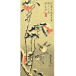 高見澤木版社 『広重短冊集 上・下』