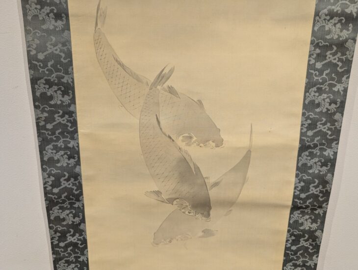 松月 遊鯉之図 共箱有 鯉 日本画のYahoo!オークション(旧ヤフオク!)