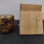 原 羊遊斎『遠州公好 片輪車棗』