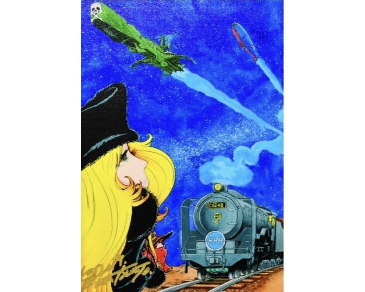 宇宙戦艦ヤマト絵画 松本零士「帰還」ピエゾグラフ 71/999
