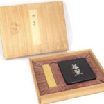 呉竹精昇堂  東大寺 『華厳墨』