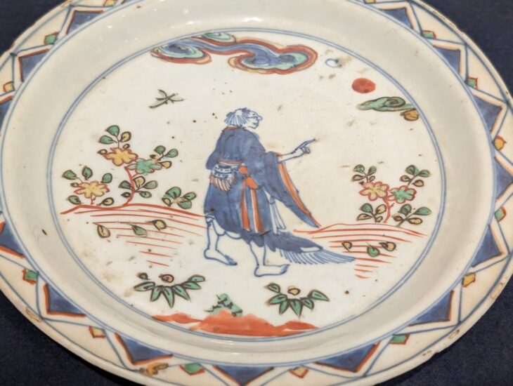 中国古美術 中国古陶磁器 明朝明代末期 古赤絵 天啓赤絵『魁』字 花図