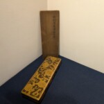 『時代菊蒔絵 長硯箱』
