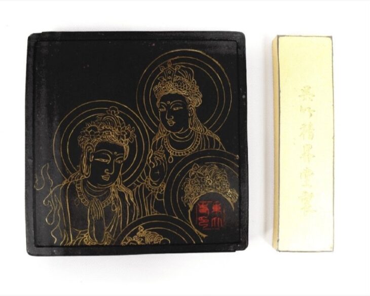 源公忠（呉竹精昇堂） 源公忠（呉竹精昇堂） 玄徳 500ml