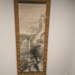 曾我蕭白 『山水図』