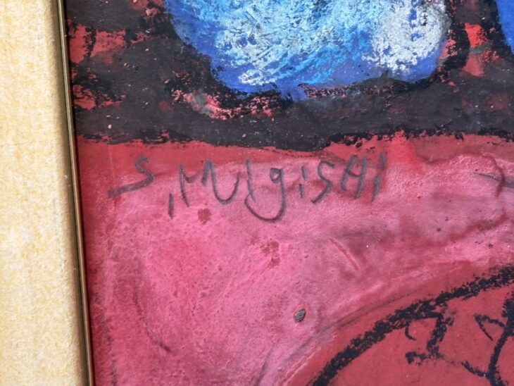 三岸節子 水彩画 4号 ｜骨董品買取 緑和堂