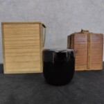 仙叟宗室 名判 『黒中棗』 淡々斎識