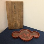 堆朱 人物図 皿