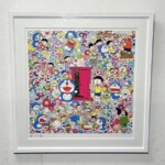 村上隆『コレからの人生いろいろありますよ』