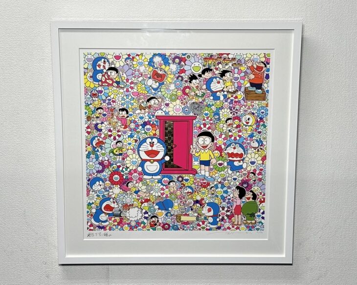 村上隆『コレからの人生いろいろありますよ』