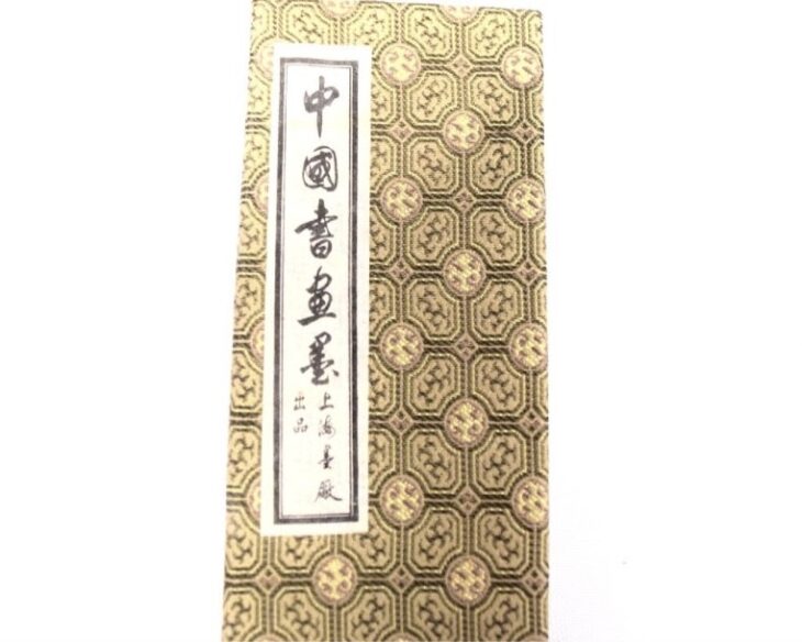 上海墨廠 『漱金墨』 ｜骨董品買取 緑和堂