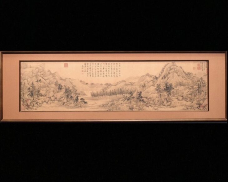 二玄社 馬碗 『春山清霽図』