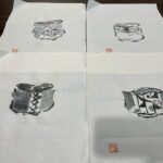 加藤唐九郎 掛軸まくり