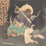 月岡芳年『祐天上人奇譚』