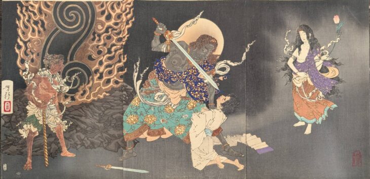 月岡芳年『祐天上人奇譚』