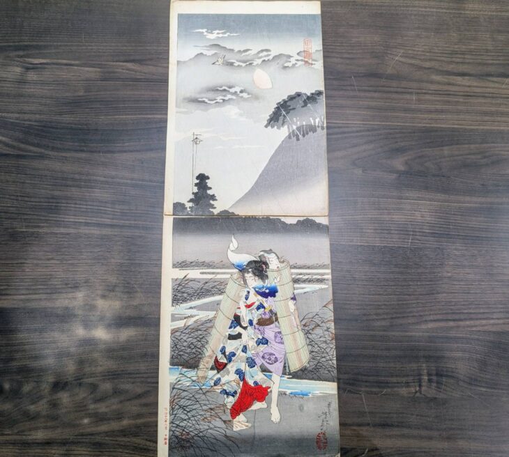 月岡芳年『田舎源氏』