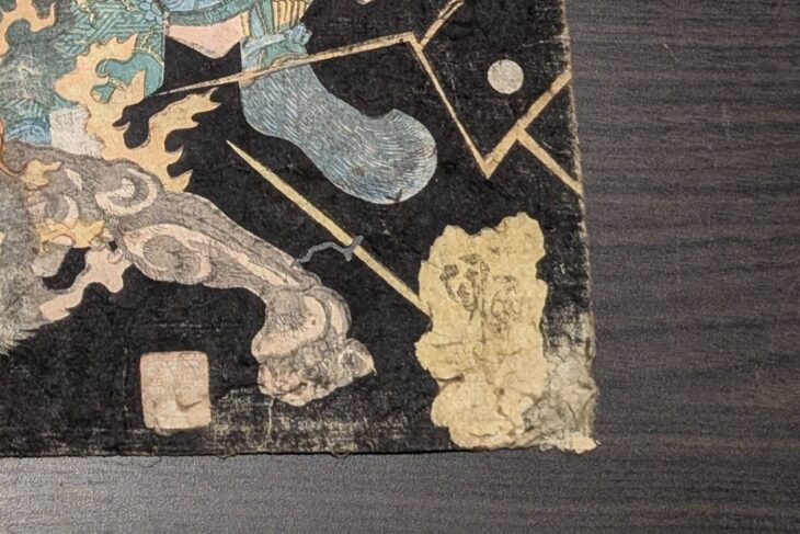 歌川国芳 『布引ノ瀧悪源太難波ヲ打つ』 ｜骨董品買取 緑和堂