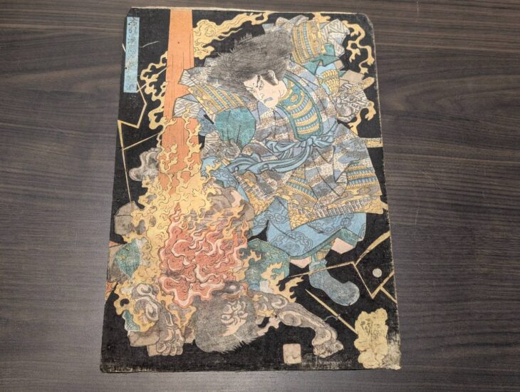 歌川国芳 『布引ノ瀧悪源太難波ヲ打つ』
