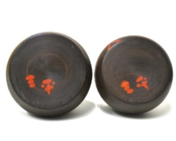 山中三平 創作こけし 真作 6点 ｜骨董品買取 緑和堂