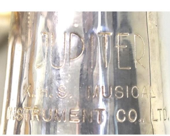 JUPITER ポケットトランペット SPT-416 ｜骨董品買取 緑和堂