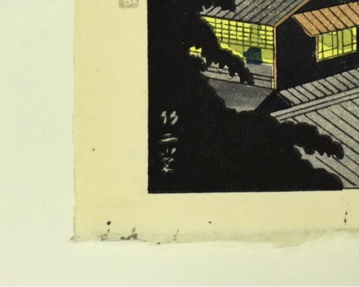 浅野 竹二 『八坂之塔月秋』 ｜骨董品買取 緑和堂