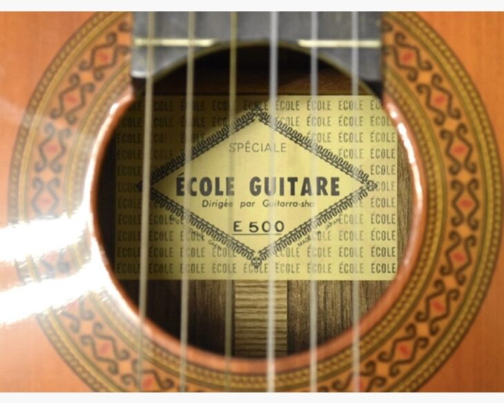 ギター ECOLE GUITAR EL500 ECOLE GUITARE E500 クラシックギター エコール ギター ｜骨董品買取