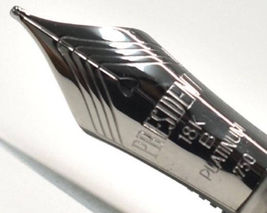 PLATINUM 万年筆『漆黒 竹林群虎図』 ｜骨董品買取 緑和堂