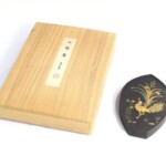 呉竹精昇堂 港 竹仙作『 千寿墨 遊歩孔雀』