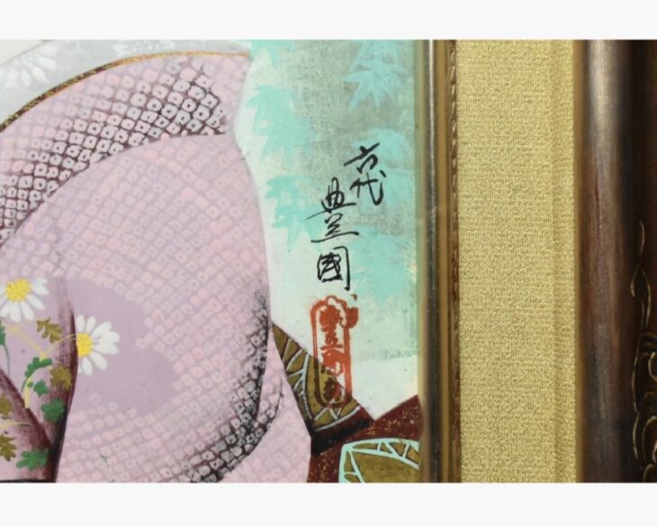 六代 歌川豊国 『春雨』 ｜骨董品買取 緑和堂