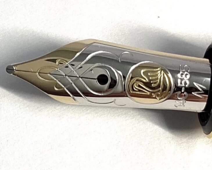 ペリカン製 万年筆『ペン先14C-585 M』 ｜骨董品買取 緑和堂