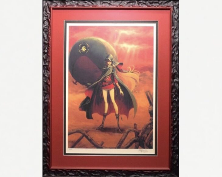 松本零士 『クイーンエメラルダス 無限への旅発ち』