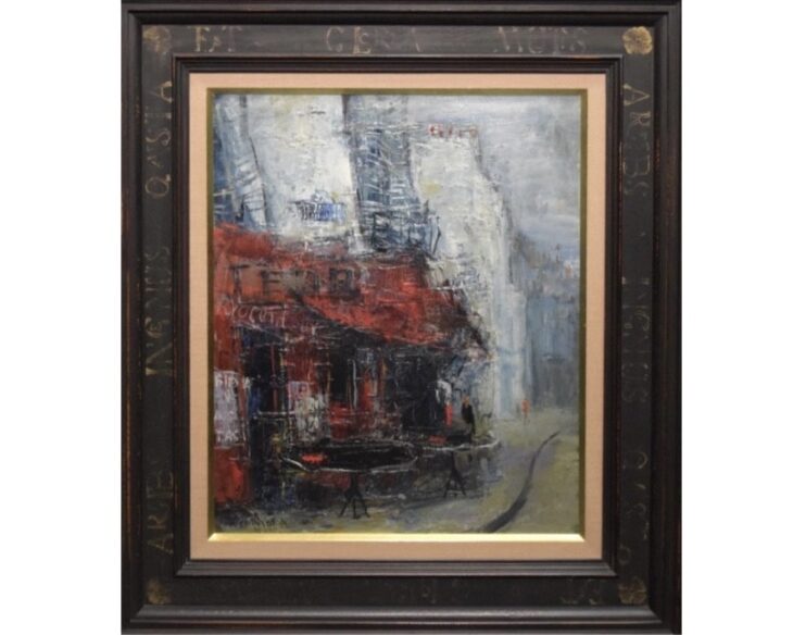 定岡 宏『コットウ店』