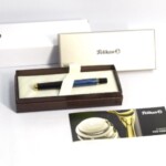 ペリカン製 万年筆『ペン先14C-585 M』