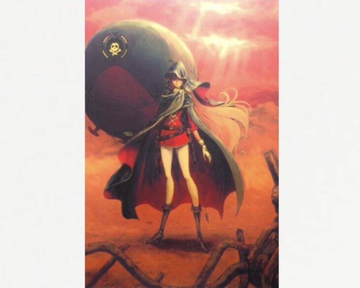 松本零士 クイーンエメラルダス 無限への旅立ち　アートコレクションハウス 松本零士 『クイーンエメラルダス 無限への旅発ち』 ｜骨董品買取 緑和堂