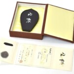 千寿墨 『白象』 呉竹精昇堂