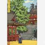 川瀬巴水 『鶴ヶ丘八幡宮』 木版画