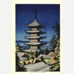 浅野 竹二 『八坂之塔月秋』