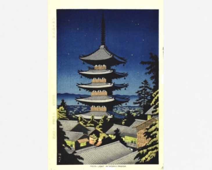 浅野 竹二 『八坂之塔月秋』