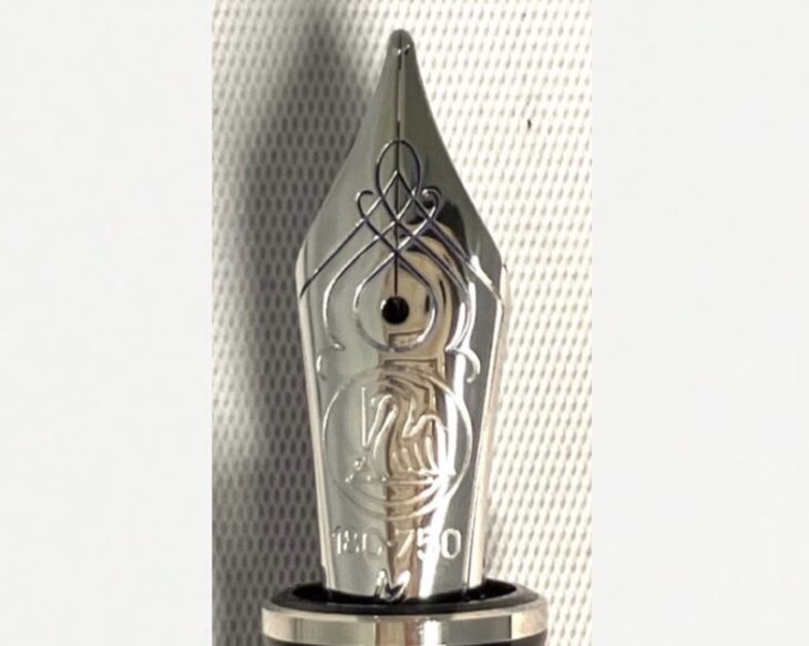 ペリカン製 『万年筆 ペン先18C-750』 ｜骨董品買取 緑和堂