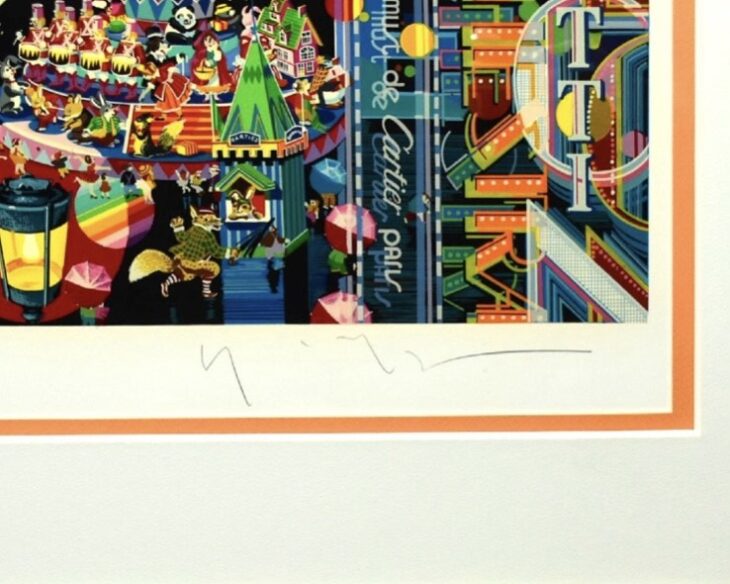 ヒロ・ヤマガタ 『ネオン』 ｜骨董品買取 緑和堂