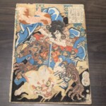 歌川国芳 『本朝水滸伝剛勇八百人一個　犬村大學礼儀』