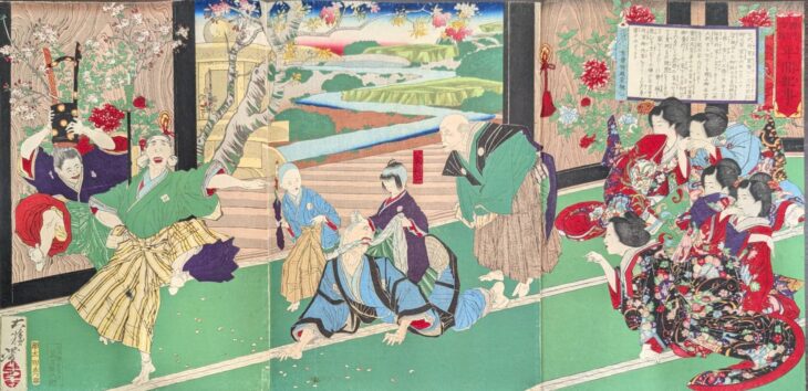 月岡芳年 『徳川治蹟 年間記事』