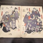 歌川国芳『当世五人男』