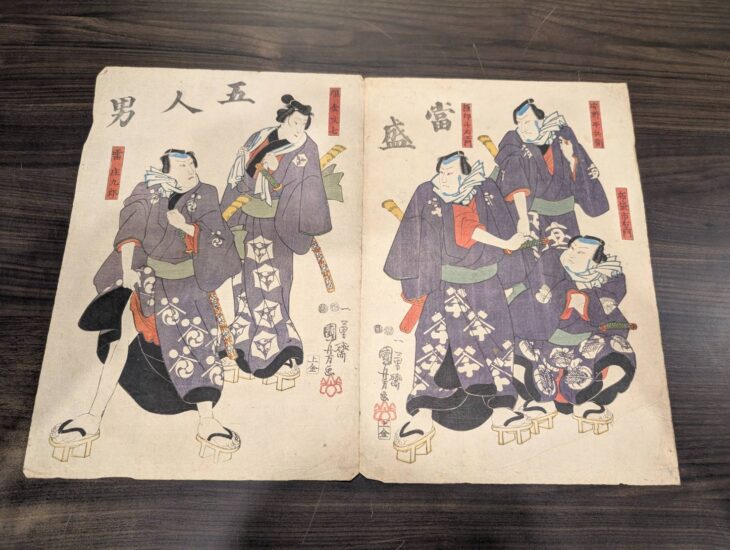 歌川国芳『当世五人男』