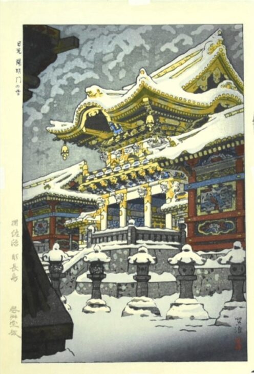 笠松紫浪 『日光 陽明門の雪』