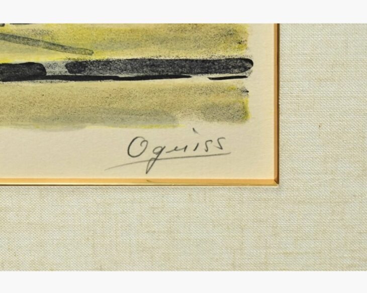 荻須高徳 『金獅子亭』 ｜骨董品買取 緑和堂