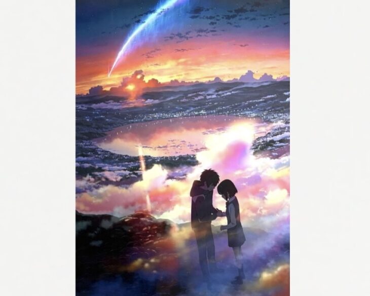 新海誠 『君の名は。』 ファイングラフ ｜骨董品買取 緑和堂