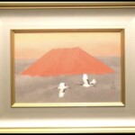 大山忠作 『赤富士双鶴』